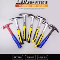 bu diao tou duo gong neng chui woodworking special claw hammer jian chui ni gong chui insulating slip magnetic qi ding chui hammer