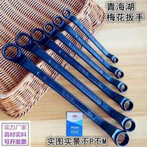 Qinghai Lake Plum Wrench High Temperature Quenching Blackening Board Famous for More than 60 Years