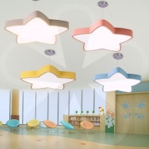 Five-pointed star lamp training institution classroom childrens clothing store playground cartoon chandelier