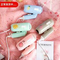 400W small power hair dryer Student dormitory female small power foldable cartoon household small silent hair dryer