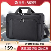 hp HP computer bag handbag 15 6 inch shoulder notebook bag large capacity business briefcase black