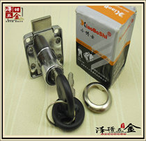 Dr Xiao drawer lock Mailbox lock Furniture lock Turn tongue lock Cabinet door lock 136-16