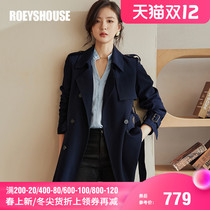 Luo Yi light luxury worsted wool series intellectual windbreaker womens 2021 autumn dress British commuter waist jacket 04944
