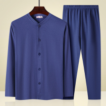 Hengyuanxiang middle-aged and elderly born cotton mens autumn clothes trousers cotton sweater red cardigan old man thin warm inside