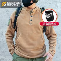 District 7 Henry collar tactical clothes men spring and autumn outdoor fleece fleece fleece velvet stand collar jacket casual warm clothes
