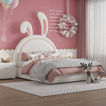 Childrens bed girl dream Castle princess bed 1 5m net red rabbit bed Modern simple girl pink leather bed