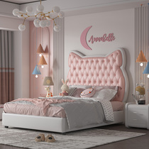 Net red designer childrens bed Princess bed girl pink bedroom Light luxury leather girl child single girl bed