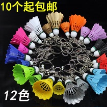 Tennis Red Plastic Mini Badminton Key Button Pendant Pendant Ornaments Competition Memorial Prize Size Key Button