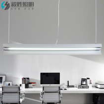 Yisheng blackboard lamp bracket T8 fluorescent tube LED fluorescent tube single tube 20W shading advertising light box Classroom chandelier