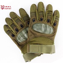 Cold War era Russian military fans Special Forces carbon fiber tactical gloves full finger touch screen outdoor protection Takov
