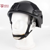 Cold War Self-Engraving Russian Special Soldiers 6b47 Dual side rail version Tactical helmet Near SS MVD