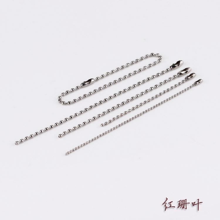 Diy jewelry accessories iron bead chain packaging chain chain tag necklace key chain