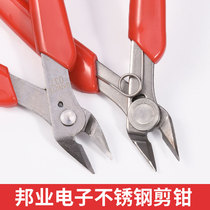 BANGYE-037 electronic mini miniature oblique cutting pliers Italian model pliers cutting wire broken wire industrial pliers
