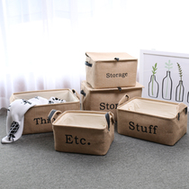 Foreign trade export Japanese jute retro storage box clothing debris finishing storage basket linen foldable storage basket