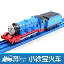 Genuine two-section pack Gordon Gordon with a variety of No 2 batteries