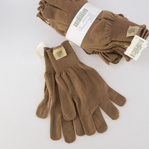 US Marine Corps USMC Public Military Light Wool Gloves