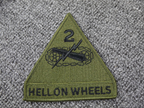 The 2nd Armored Division of the 2nd Armored Division of the US Army Corps