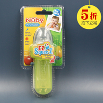 nuby nuby nuby bite bag baby child food fruit and vegetable music fruit supplement baby tooth gum grinding tooth stick silicone music