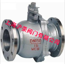 Q41F-16C Cast steel flanged ball valve DN15 DN20 DN25 DN32 DN40 DN50-DN200