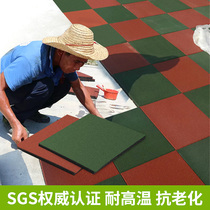 Rubber mat outdoor playground slide gym non-slip rubber floor tile kindergarten outdoor runway ground glue thick