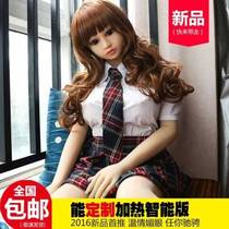 New custom posture temperament School flower Xiaonuo intelligent temperature control entity doll 125cm male goddess friend