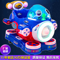 Rocking car coin-operated commercial 2021 new childrens home electric baby preschool Yaoyao Ma Chao city door swing machine