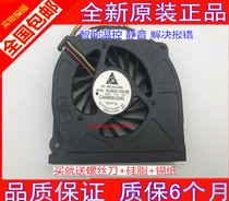Fujitsu T901 SH561 E751 S751 Fan CA49600-0240 KDB05105HB-E910