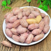 Tianjin Wuqing specialty bullshit nuts 180g * 20 bags spiced peanuts under wine dishes old casual snacks