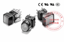 A16L-JRA(JGA JYA JWA JAA)-T1(5D 12D 24D T2)-1P(2P 2S)