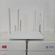 TCL router T18pro China Mobile smart dual band gigabit wireless WiFi dual band 5gwifi concurrency