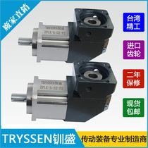 Precision planetary gear reducer servo motor stepper motor reducer L-type turn right angle 90 degrees ZPLX60