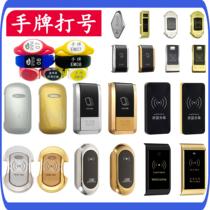 Sauna lock locker lock intelligent drawer lock cabinet lock bathroom electronic induction lock storage cabinet lock gym