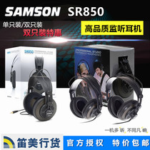 SAMSON Monitor Headset SR350 SR850 SR880 SR950 SR990 Z55 Z45 Z35 Z25