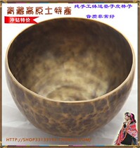 Twilight Drum Ode Bowl OM sound Nepal handmade copper chime Tibetan Buddha sound Bowl yoga sound therapy meditation bowl decoration bronze bowl