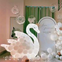 Net red white swan balloon shape moon birthday decoration Proposal confession anniversary room decoration tutorial KT backplane
