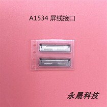 New suitable for A1534 screen line connection motherboard seat sub-screen line interface seat 12 inches 15-16 years