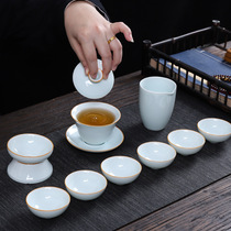 DeHua ceramic tea set gift box set simple home kung fu cup tea cup tea leak tea UG tea UG tea UG full set