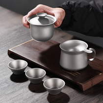 Pure Titanium double-layer tea bowl Home portable travel set outdoor tea cup titanium alloy three talent kung fu tea set