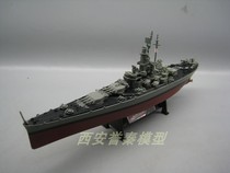 1:1000 alloy finished battleship World War II American Battleship BB-59 Massachusetts collection