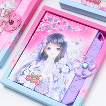 Password book Female girl Primary School student diary with lock childrens gyro password book Princess beautiful notebook