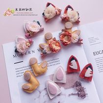 692 Meng Meng Dadu three-dimensional small animal ear to clip material bag Wood Wood DIY community handmade semi-finished products