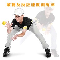 Baseball Hexagonal Agility Training Ball Elastic ball Hit-resistant Baseball training game Ball