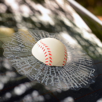 3D stereo baseball car sticker car decoration sticker creative personality funny smashing glass window modification