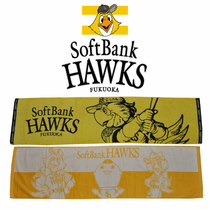 Japanese baseball NPB Fukuoka soft Silver Eagle softbank fan Memorial towel padded cotton large