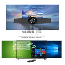 BBEN mini computer host Bluetooth 4 0 HD wide-angle camera video conference Android Microsoft set-top box