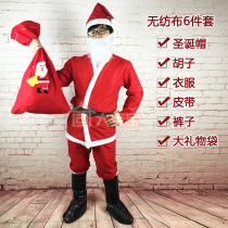 Christmas decorations non-woven Santa Claus clothes suit clothing men and women adult clothes performance suit 6-piece set