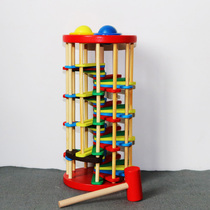 Childrens Knock Knock Le Small Hammer Teaching Aids Playing Ball Baby Early Education Puzzle Play Knocking Pile Table Knocking Table Toys