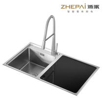ZHEP Λ I A- 01 Sink Dishwasher integrated smart dishwasher multifunctional cupboard