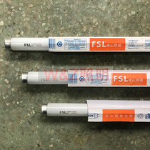Foshan lighting fluorescent tube T810W15W18W30W36W Fluorescent tube Fluorescent tube white yellow light