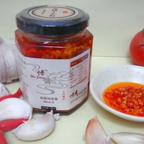Guangdong handmade homemade garlic chili sauce Chaoshan flavor chili sauce without added chili sauce 2 bottles of special package